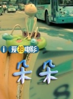 一级特黄aa大片欧美网站